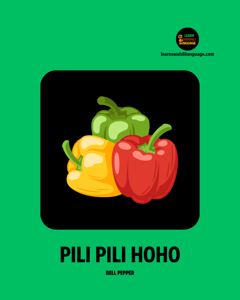 How to say 'Bell Pepper' in Swahili